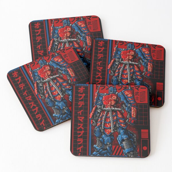 Aperçu de l'œuvre Optimus Prime créée et vendue par Syndicate-std.