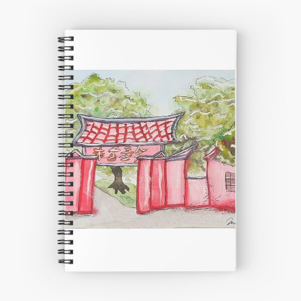 Item preview, Tainan Confuscious Temple designed and sold by Jada Clark.