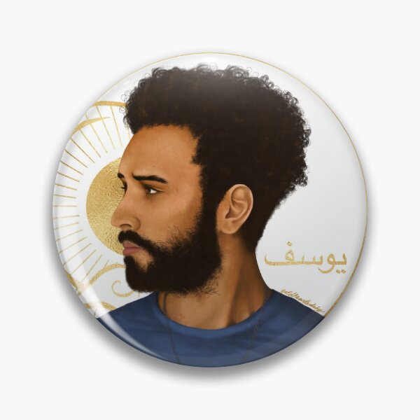 Item preview, Yusuf designed and sold by ShoshannaGolde.