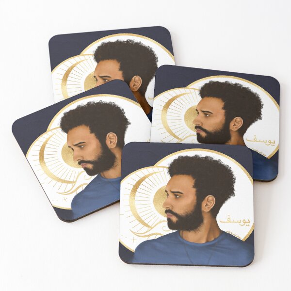 Item preview, Yusuf designed and sold by ShoshannaGolde.