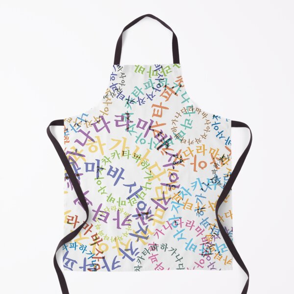 Item preview, Korean language (Hangul) designed and sold by kims-club.