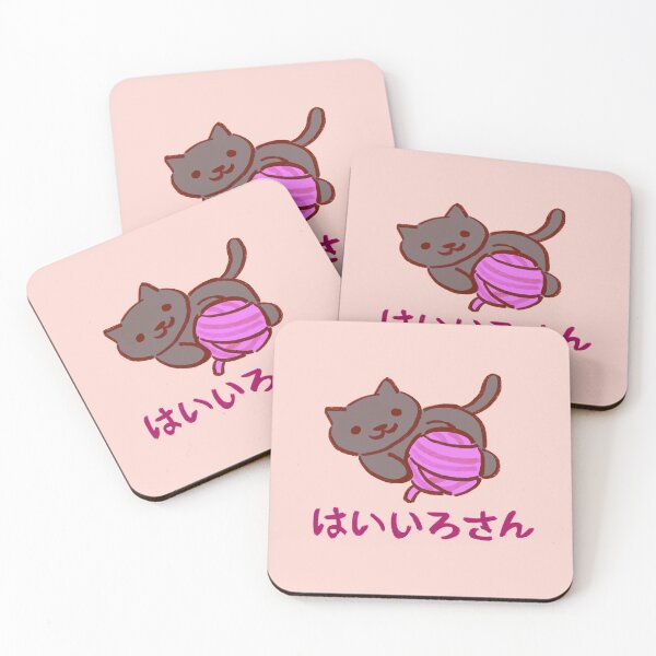 Item preview, I draw shadow the gray cat playing with pink ball of yarn / kitty collector catbook 004 designed and sold by RansRoom.
