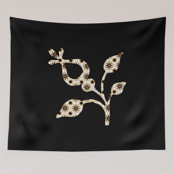 Item preview, Brown Floral Patterned Ornament designed and sold by 9N20.