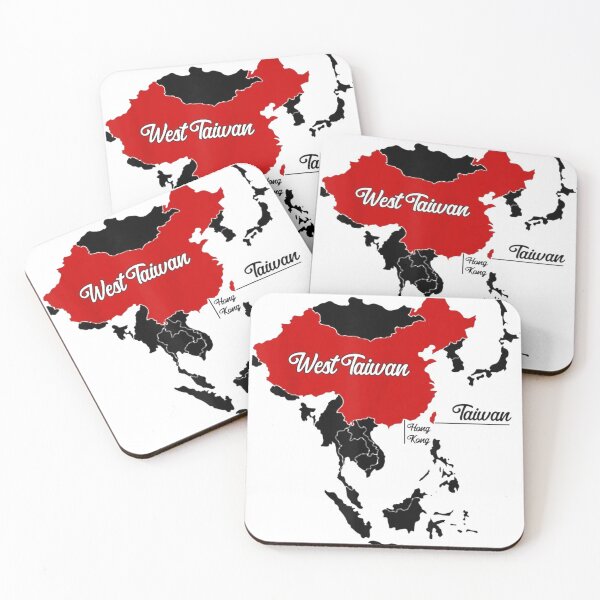 Item preview, West Taiwan map designed and sold by RBTP10.