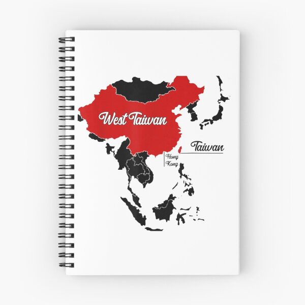 Item preview, West Taiwan map designed and sold by RBTP10.