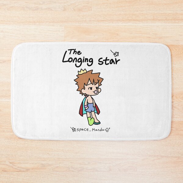 Item preview, The longing star designed and sold by space-mandu.