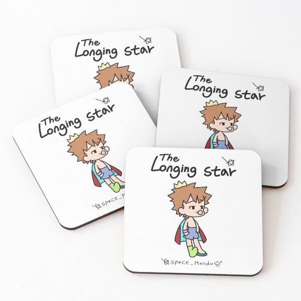 Item preview, The longing star designed and sold by space-mandu.