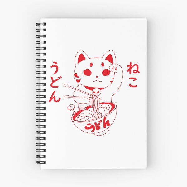 Item preview, Udon Neko designed and sold by Threeleaves.