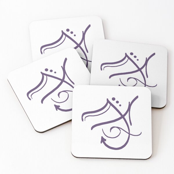 Item preview, Magical Sigil: Healing Journey designed and sold by adairasigils.