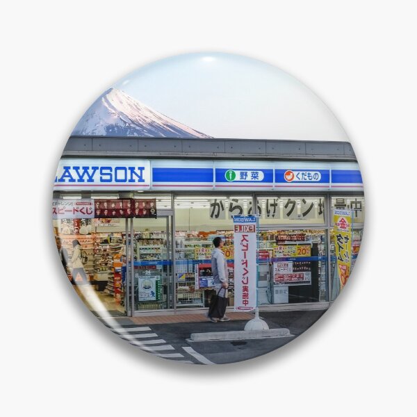 Item preview, Japanese store under Mount Fuji designed and sold by LukeConroyPhoto.