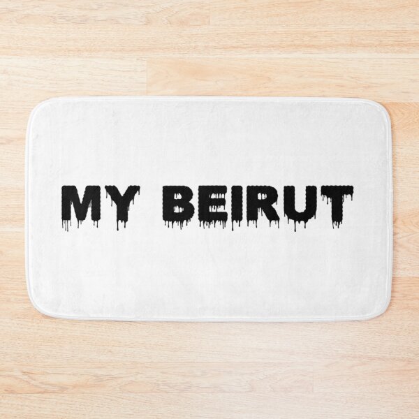 Item preview, My beirut designed and sold by K.Habibi.