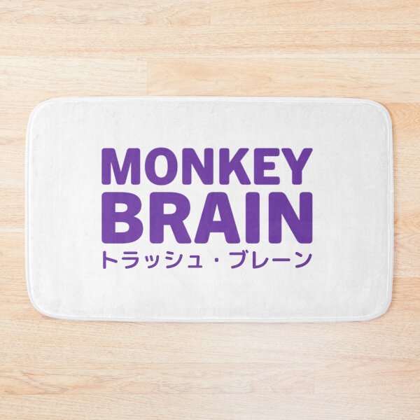 Item preview, Monkey Brain || Trash Taste designed and sold by AnardArt.