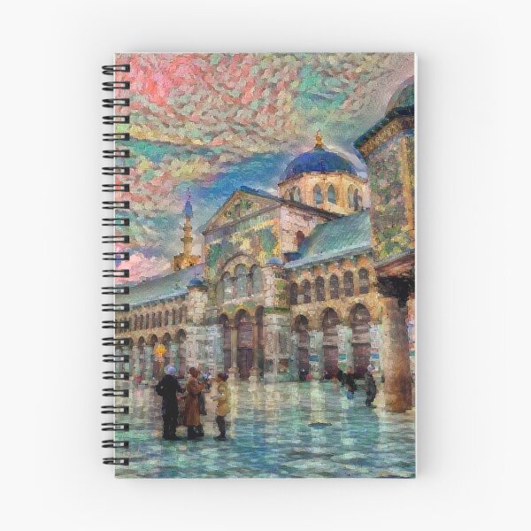 Item preview, Al Umawi Mosque of Damascus - Magi designed and sold by Homsalgia.