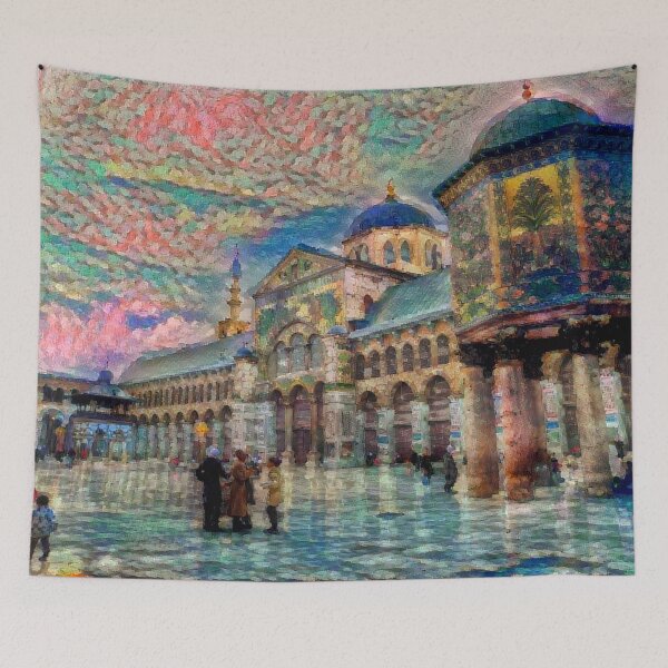 Item preview, Al Umawi Mosque of Damascus - Magi designed and sold by Homsalgia.
