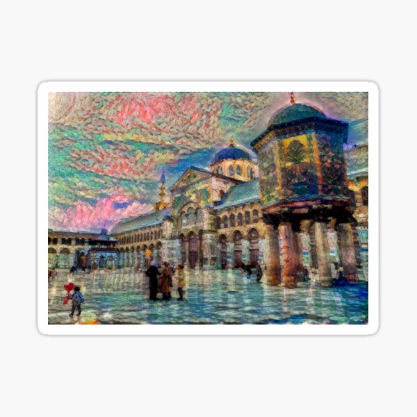Item preview, Al Umawi Mosque of Damascus - Magi designed and sold by Homsalgia.