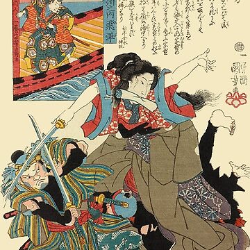 Tenjiku Tokubei Ukiyo-e Japanese Samurai Ronin Toad