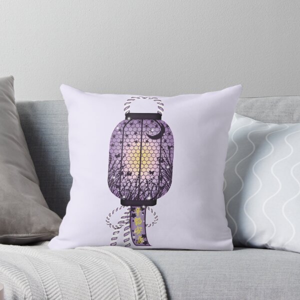 Item preview, Purple Midnight Health Happiness Message Violet Dream Japanese Lantern designed and sold by MissRebelArt.