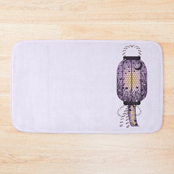 Item preview, Purple Midnight Health Happiness Message Violet Dream Japanese Lantern  designed and sold by MissRebelArt.