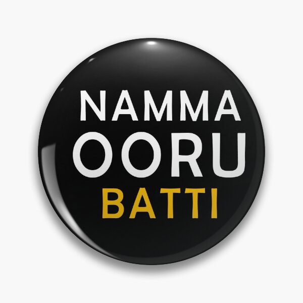 Item preview, NAMMA ooru batticaloa designed and sold by BeeNila.