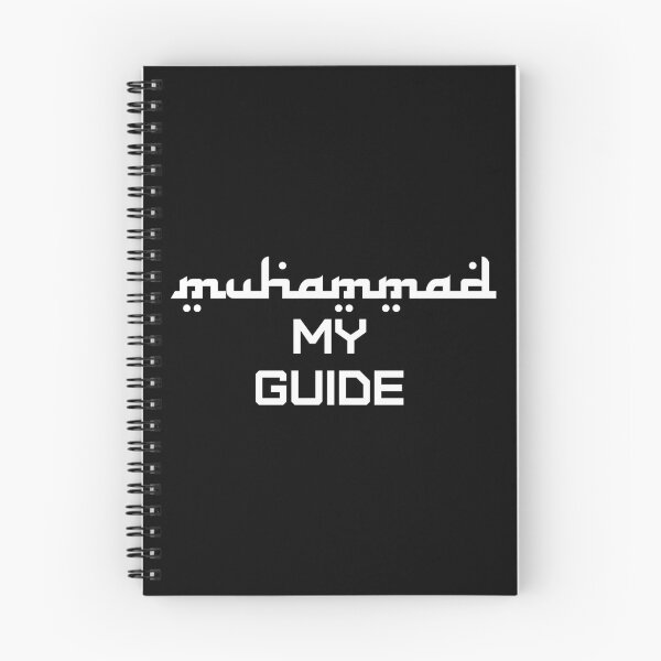 Item preview, Muhammad My Guide Islam quotes for Muslims designed and sold by IslamArt.