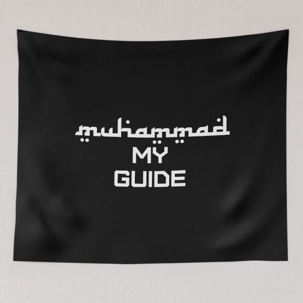 Item preview, Muhammad My Guide Islam quotes for Muslims designed and sold by IslamArt.
