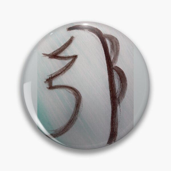 Item preview, Sei He Ki designed and sold by Susan Rice.