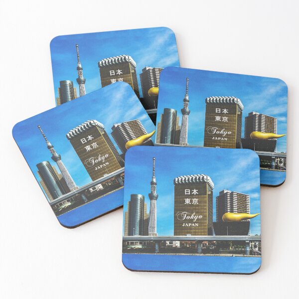 Item preview, Tokyo, Japan - Iconic Landmarks & Sumida Skyscrapers  designed and sold by leemcnut.
