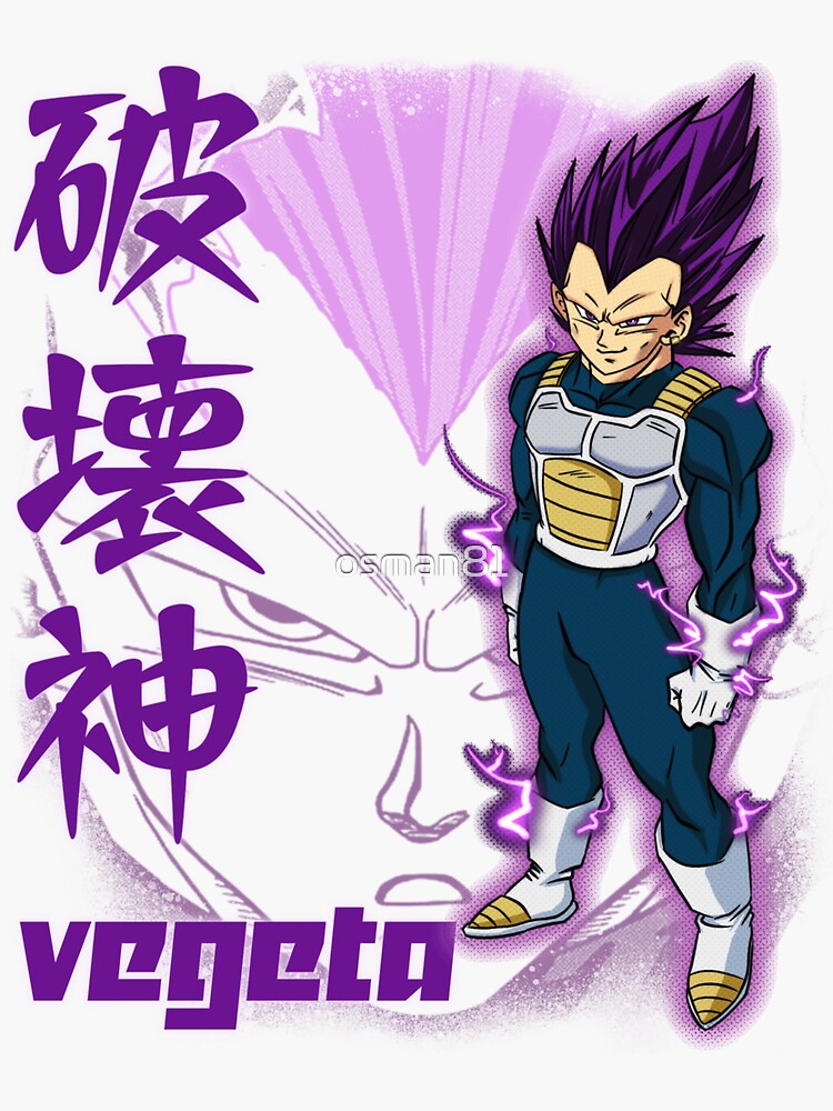 Pegatina Hakaishin Vegeta Ultra Ego De Osman81 Redbubble 3158