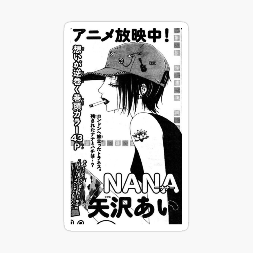 Nana Manga Panel | Art Board Print