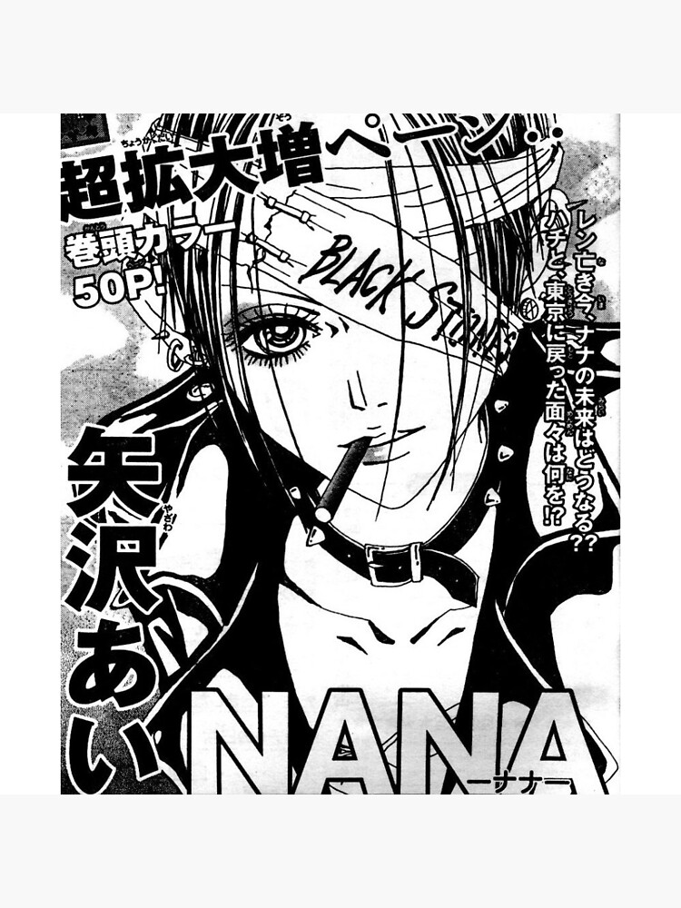 Nana Manga Panel Pin sold by Erica Anderson, SKU 4802000