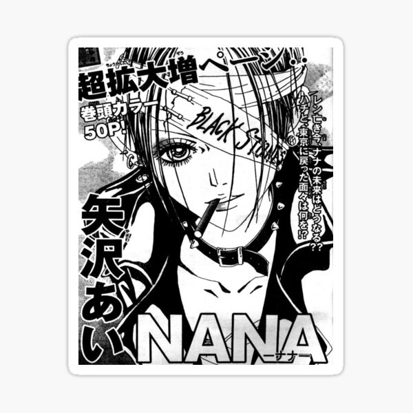 Nana Manga Panel Sticker by aryryki-art