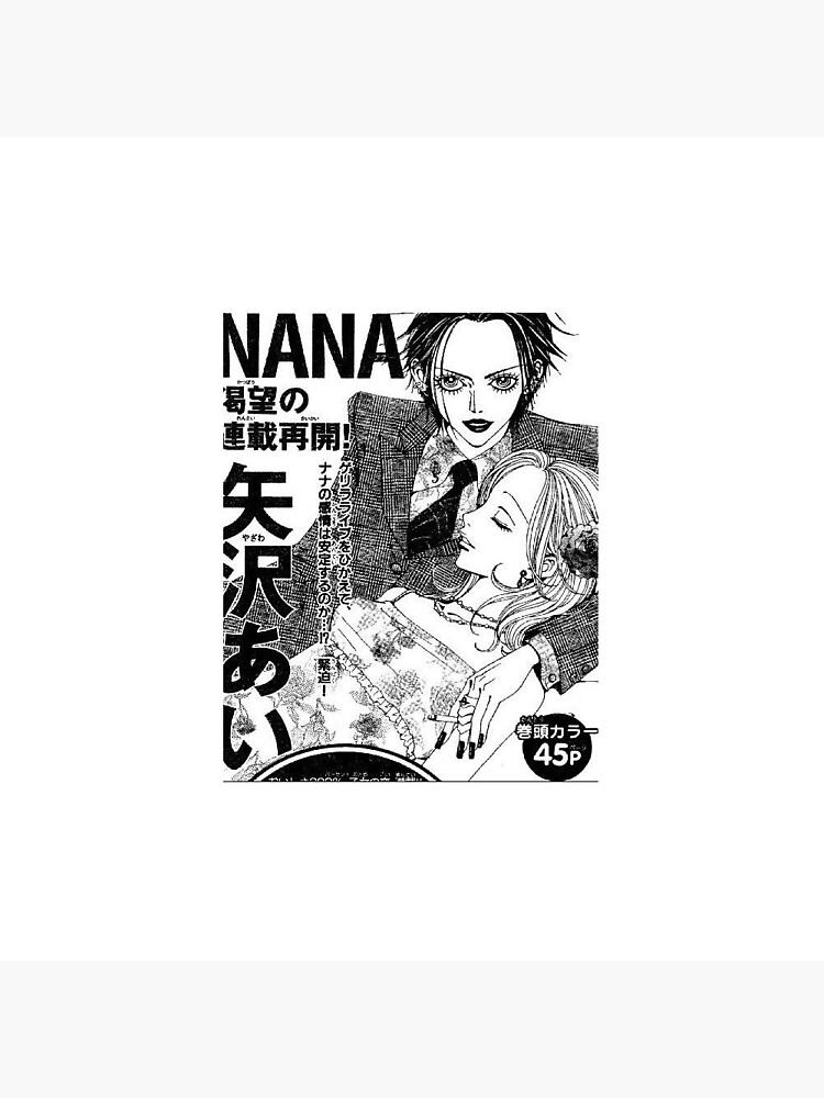 Nana Manga Panels Sticker by aryryki-art