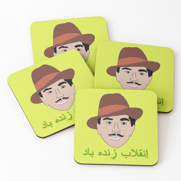 Item preview, Bhagat Singh Inquilab Zindabad Urdu designed and sold by RevolutionInPaint.