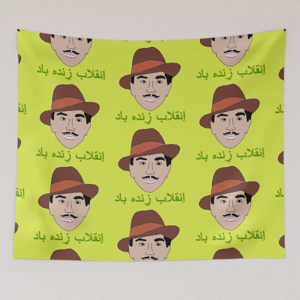 Item preview, Bhagat Singh Inquilab Zindabad Urdu designed and sold by RevolutionInPaint.