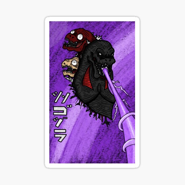 Shin Godzilla (Sticker) Products from MARSH - MERCH