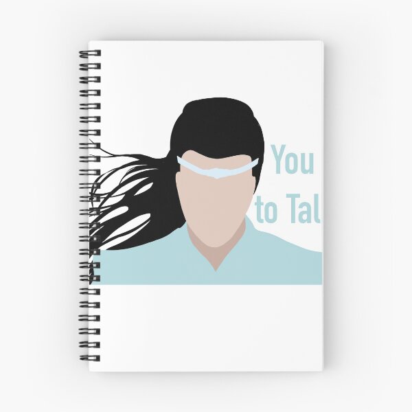 Item preview, You Are Not Qualified to Talk to Me, The Untamed designed and sold by rosieopolis.