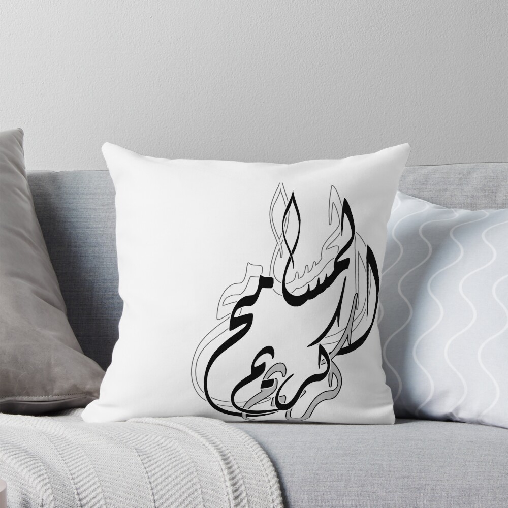 Item preview, Throw Pillow designed and sold by avolter6.