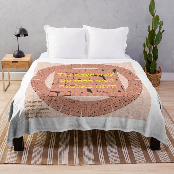 Item preview, Eichah designed and sold by compugraphd.