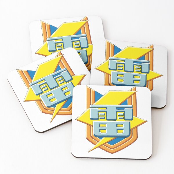 Item preview, INAZUMA Rainmon Emblem designed and sold by BestOfMangaa.