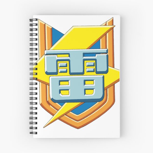 Artikelvorschau, INAZUMA Rainmon-Emblem entworfen und verkauft von BestOfMangaa.