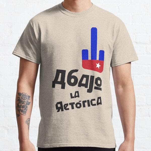 Down with Rhetoric, Héctor Martínez Classic T-Shirt