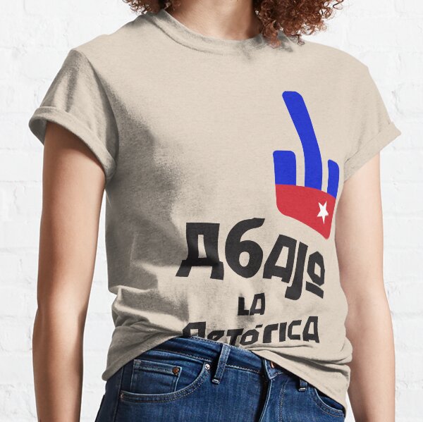 Down with Rhetoric, Héctor Martínez Classic T-Shirt