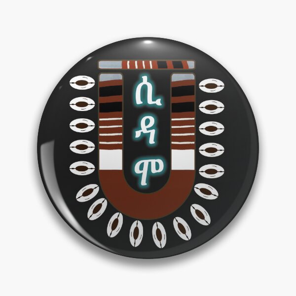 Item preview, Sidamo Ethiopia Sidama habesha designed and sold by Moltotal.