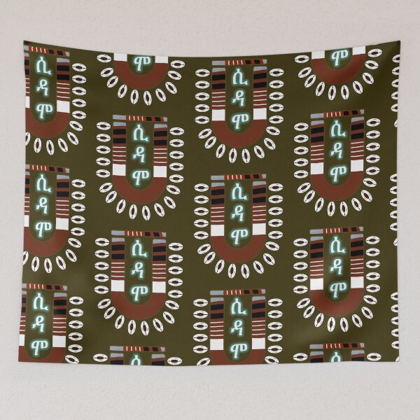 Item preview, Sidamo Ethiopia Sidama habesha designed and sold by Moltotal.