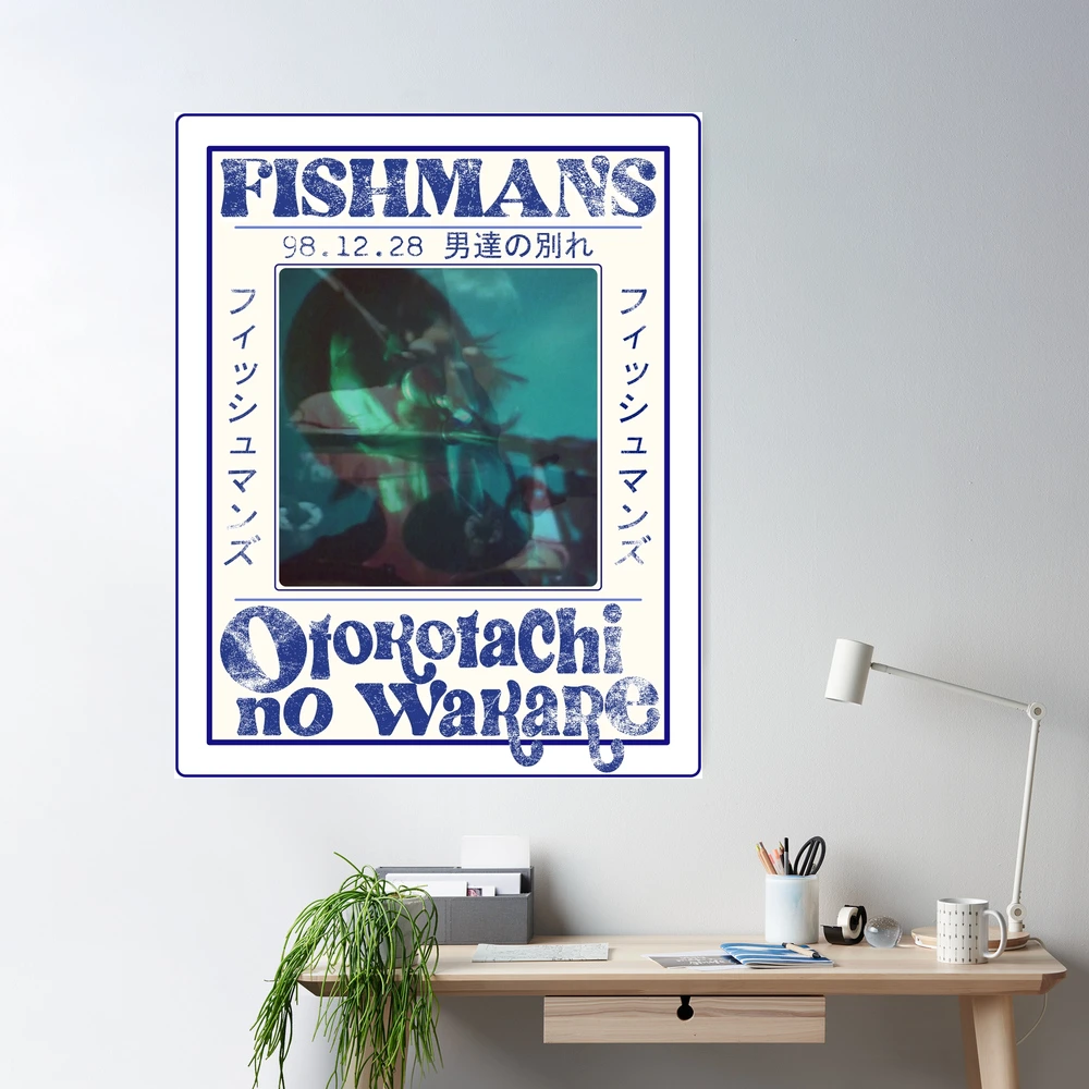 Fishmans 98.12.28 Otokotachi no Wakare | Poster