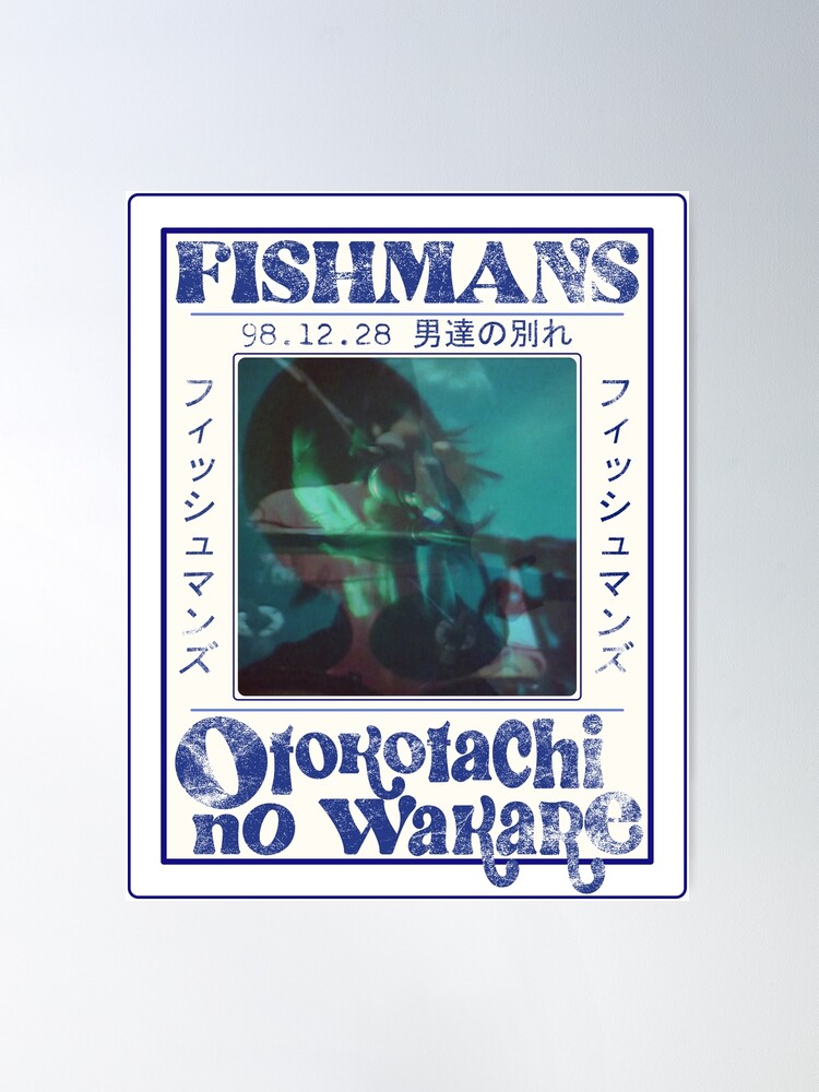Fishmans – Long Season Poster for Sale by JapaneseMusic