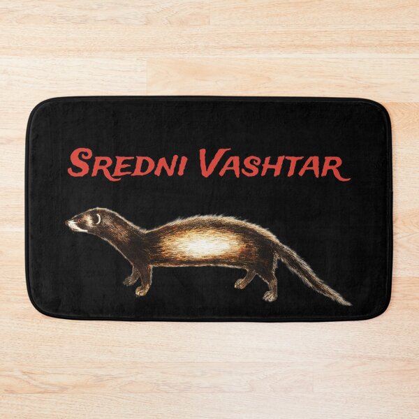 Item preview, Sredni Vashtar - Saki designed and sold by ICheckmateThee.