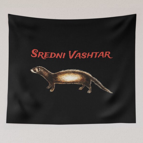Item preview, Sredni Vashtar - Saki designed and sold by ICheckmateThee.