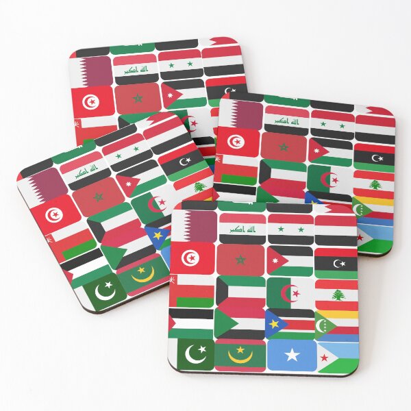 Item preview, The Arab world designed and sold by TESLA pro.