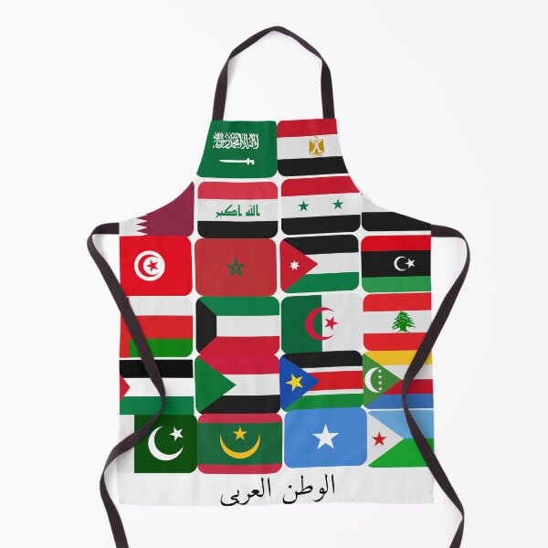 Item preview, The Arab world designed and sold by TESLA pro.